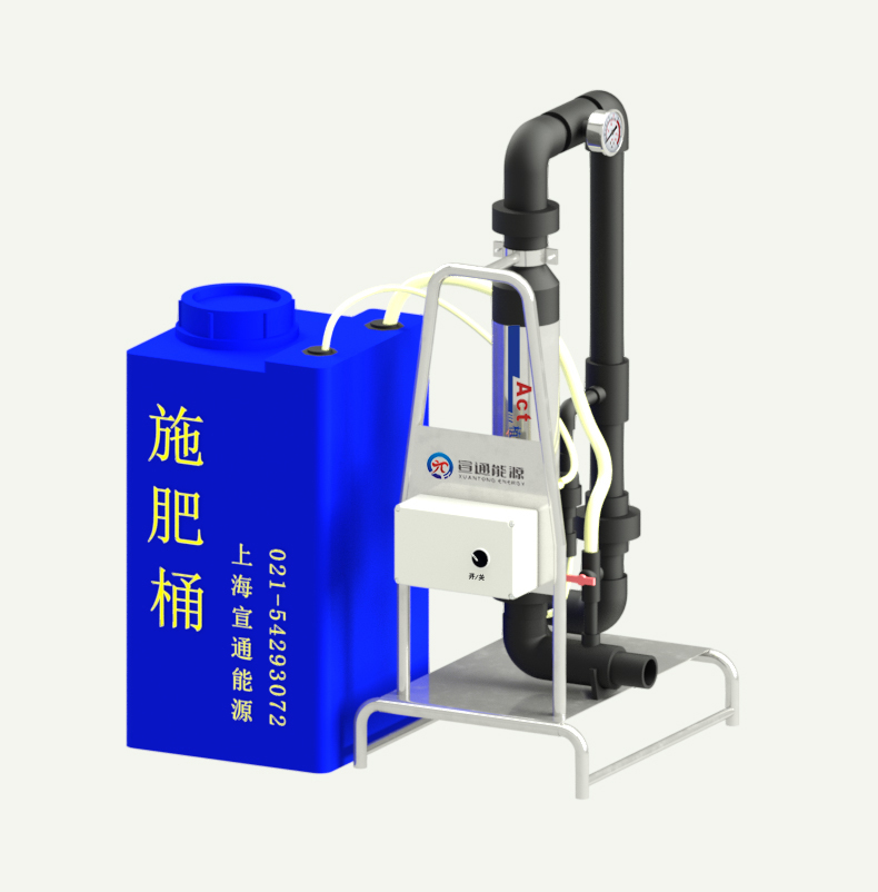 新款-Act水肥活化施肥一体机