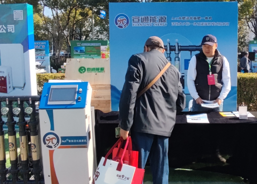 自动水肥一体化设备多少钱一套啊？2025价格区间与选型避坑指南