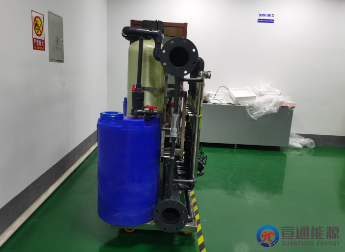 水肥一体机房在用地用海分类中属于什么用地?